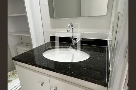 Apartamento para alugar com 65m², 2 quartos e 1 vagaBanheiro Social