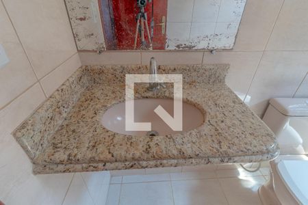 Casa para alugar com 100m², 3 quartos e 2 vagas Casa para alugar com 100m², 3 quartos e 2 vagasBanheiro Social