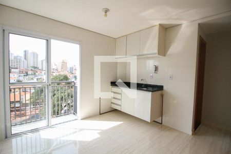 Apartamento para alugar com 48m², 2 quartos e 2 vagassala / cozinha