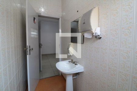 Casa à venda com 380m², 5 quartos e 6 vagasLavabo 2