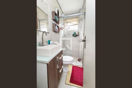 Apartamento à venda com 64m², 2 quartos e 1 vaga Apartamento à venda com 64m², 2 quartos e 1 vagaBanheiro