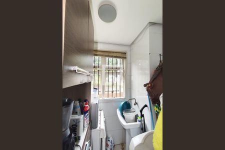 Apartamento à venda com 64m², 2 quartos e 1 vaga Apartamento à venda com 64m², 2 quartos e 1 vagaCozinha e Área de Serviço