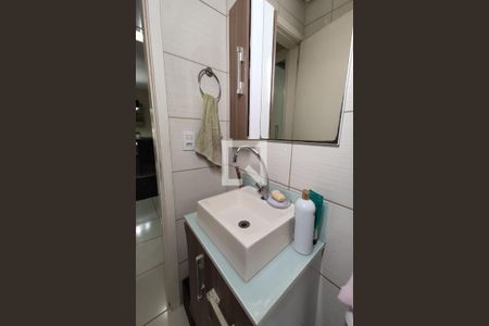 Apartamento à venda com 64m², 2 quartos e 1 vaga Apartamento à venda com 64m², 2 quartos e 1 vagaBanheiro