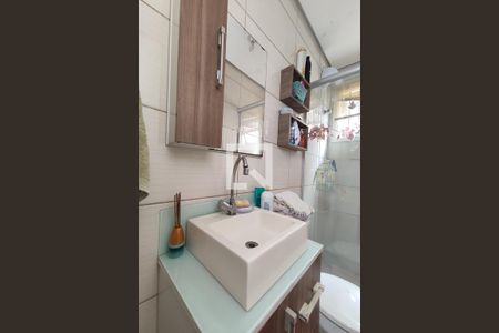 Apartamento à venda com 64m², 2 quartos e 1 vaga Apartamento à venda com 64m², 2 quartos e 1 vagaBanheiro