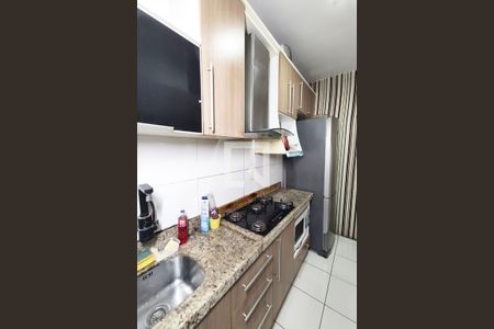 Apartamento à venda com 64m², 2 quartos e 1 vaga Apartamento à venda com 64m², 2 quartos e 1 vagaCozinha e Área de Serviço