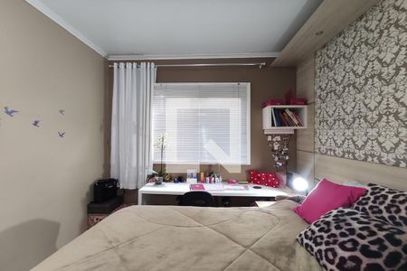 Apartamento à venda com 64m², 2 quartos e 1 vaga Apartamento à venda com 64m², 2 quartos e 1 vagaQuarto