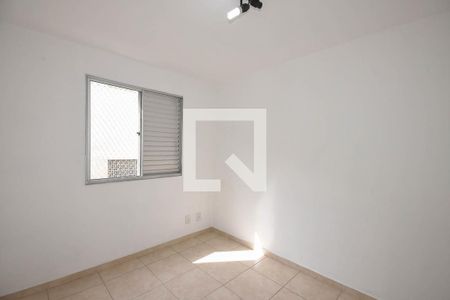 Apartamento à venda com 53m², 2 quartos e 1 vaga Apartamento à venda com 53m², 2 quartos e 1 vagaQuarto 1
