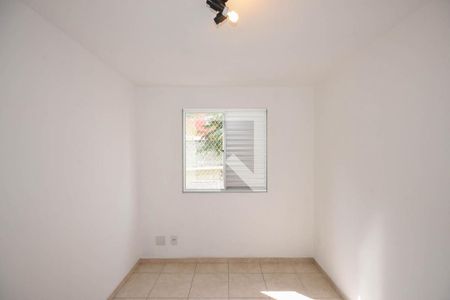 Apartamento à venda com 53m², 2 quartos e 1 vaga Apartamento à venda com 53m², 2 quartos e 1 vagaQuarto 2