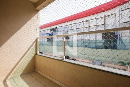 Apartamento à venda com 53m², 2 quartos e 1 vaga Apartamento à venda com 53m², 2 quartos e 1 vagaVaranda