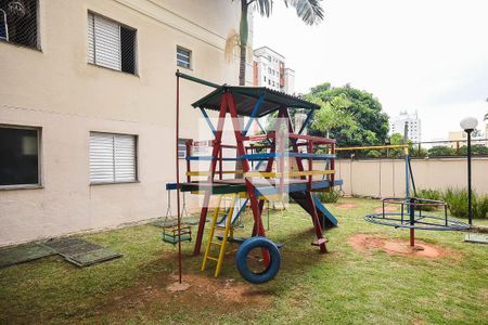 Apartamento à venda com 53m², 2 quartos e 1 vaga Apartamento à venda com 53m², 2 quartos e 1 vagaPlayground