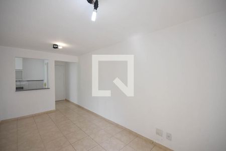 Apartamento à venda com 53m², 2 quartos e 1 vaga Apartamento à venda com 53m², 2 quartos e 1 vagaSala