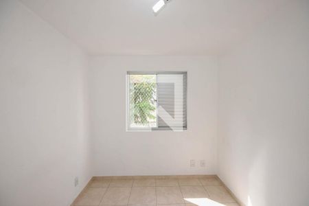 Apartamento à venda com 53m², 2 quartos e 1 vaga Apartamento à venda com 53m², 2 quartos e 1 vagaQuarto 1