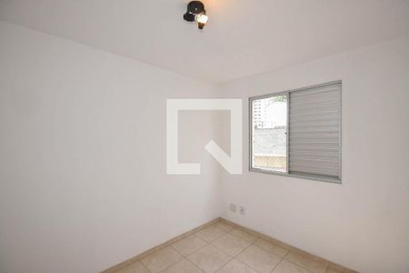 Apartamento à venda com 53m², 2 quartos e 1 vaga Apartamento à venda com 53m², 2 quartos e 1 vagaQuarto 2