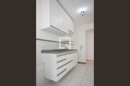 Apartamento à venda com 53m², 2 quartos e 1 vaga Apartamento à venda com 53m², 2 quartos e 1 vagaCozinha