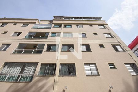 Apartamento à venda com 53m², 2 quartos e 1 vaga Apartamento à venda com 53m², 2 quartos e 1 vagaFachada