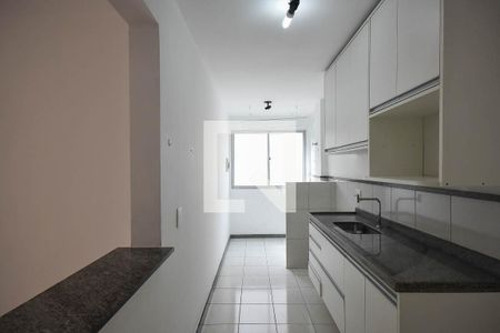 Apartamento à venda com 53m², 2 quartos e 1 vaga Apartamento à venda com 53m², 2 quartos e 1 vagaCozinha