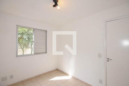 Apartamento à venda com 53m², 2 quartos e 1 vaga Apartamento à venda com 53m², 2 quartos e 1 vagaQuarto 2