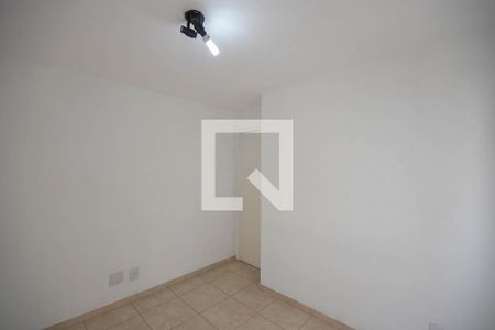 Apartamento à venda com 53m², 2 quartos e 1 vaga Apartamento à venda com 53m², 2 quartos e 1 vagaQuarto 1