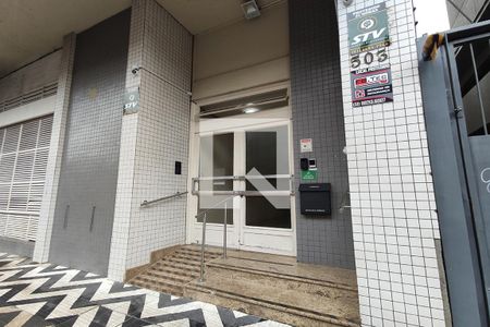 Apartamento à venda com 95m², 3 quartos e sem vagaFachada