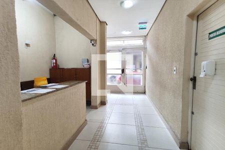Apartamento à venda com 95m², 3 quartos e sem vagaHall de Entrada