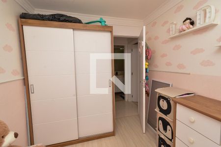 Studio para alugar com 55m², 2 quartos e 1 vaga Studio para alugar com 55m², 2 quartos e 1 vagaQuarto 1