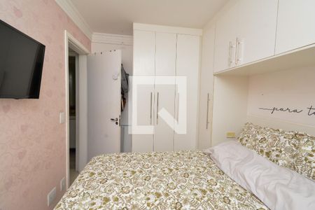Studio para alugar com 55m², 2 quartos e 1 vaga Studio para alugar com 55m², 2 quartos e 1 vagaQuarto 2