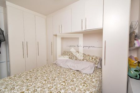 Studio para alugar com 55m², 2 quartos e 1 vaga Studio para alugar com 55m², 2 quartos e 1 vagaQuarto 2