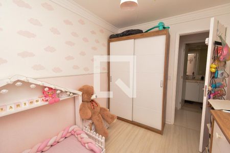 Quarto 1 de kitnet/studio para alugar com 2 quartos, 55m² em Vila Augusta, Guarulhos