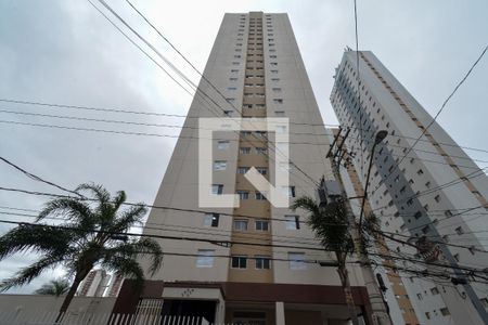 Fachada de kitnet/studio para alugar com 2 quartos, 55m² em Vila Augusta, Guarulhos