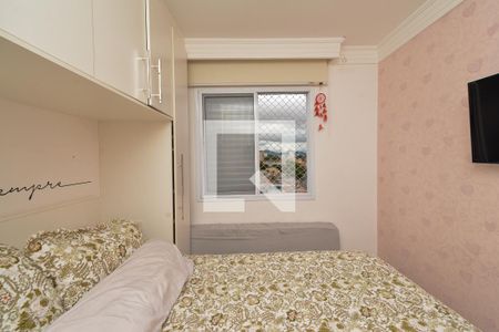 Studio para alugar com 55m², 2 quartos e 1 vaga Studio para alugar com 55m², 2 quartos e 1 vagaBanheiro do Quarto 2