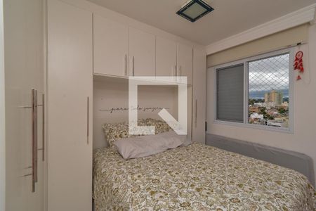 Studio para alugar com 55m², 2 quartos e 1 vaga Studio para alugar com 55m², 2 quartos e 1 vagaQuarto 2
