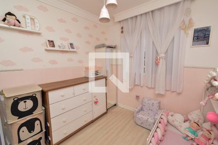Studio para alugar com 55m², 2 quartos e 1 vaga Studio para alugar com 55m², 2 quartos e 1 vagaQuarto 1