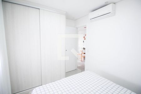 Apartamento à venda com 42m², 1 quarto e 1 vaga Apartamento à venda com 42m², 1 quarto e 1 vagaQuarto