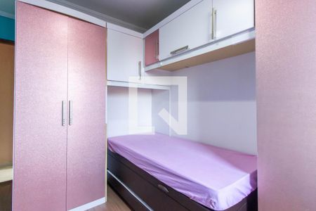 Apartamento à venda com 56m², 2 quartos e 1 vagaQuarto 2