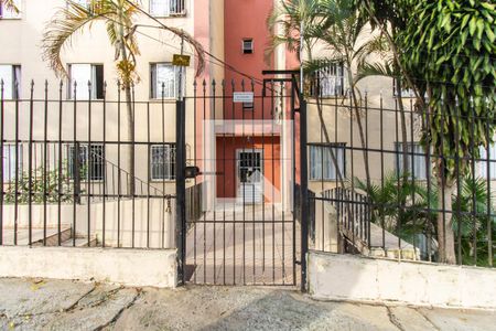 Apartamento à venda com 56m², 2 quartos e 1 vagaFachada