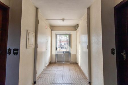 Apartamento à venda com 56m², 2 quartos e 1 vagaHall de Entrada