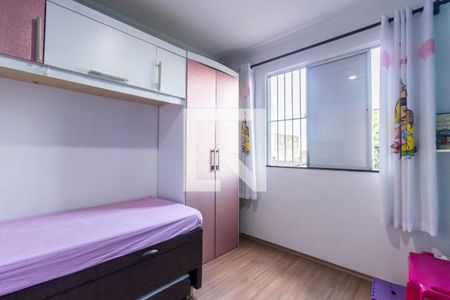 Apartamento à venda com 56m², 2 quartos e 1 vagaQuarto 2