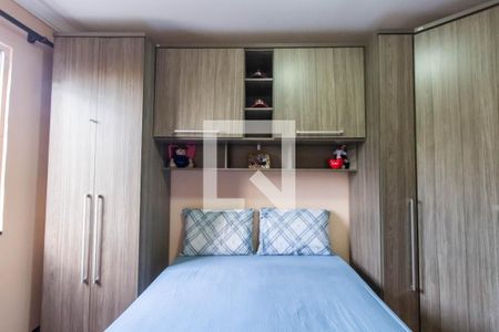 Apartamento à venda com 56m², 2 quartos e 1 vagaQuarto 1