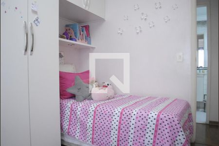 Quarto de apartamento à venda com 2 quartos, 73m² em Vila Prudente, São Paulo