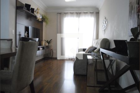 Apartamento à venda com 73m², 2 quartos e 1 vagaSala