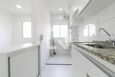 Apartamento para alugar com 42m², 2 quartos e 1 vaga Apartamento para alugar com 42m², 2 quartos e 1 vagaCozinha