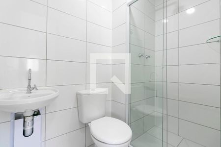 Apartamento para alugar com 42m², 2 quartos e 1 vaga Apartamento para alugar com 42m², 2 quartos e 1 vagaBanheiro
