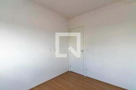 Apartamento para alugar com 42m², 2 quartos e 1 vaga Apartamento para alugar com 42m², 2 quartos e 1 vagaDormitório 2