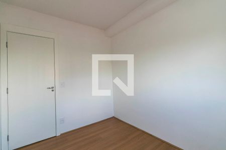 Apartamento para alugar com 42m², 2 quartos e 1 vaga Apartamento para alugar com 42m², 2 quartos e 1 vagaDormitório 2