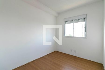 Apartamento para alugar com 42m², 2 quartos e 1 vaga Apartamento para alugar com 42m², 2 quartos e 1 vagaDormitório 2