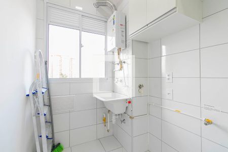 Apartamento para alugar com 42m², 2 quartos e 1 vaga Apartamento para alugar com 42m², 2 quartos e 1 vagaÁrea de Serviço