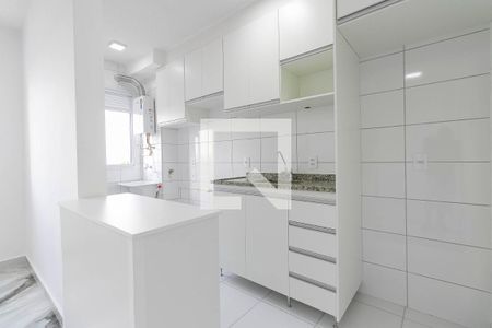 Apartamento para alugar com 42m², 2 quartos e 1 vaga Apartamento para alugar com 42m², 2 quartos e 1 vagaCozinha