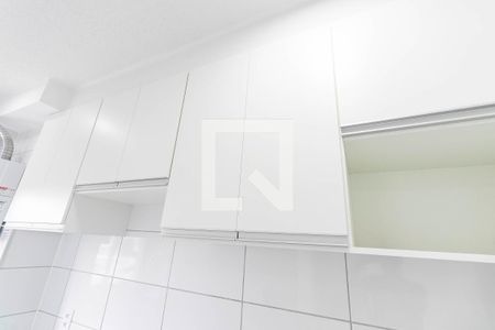 Apartamento para alugar com 42m², 2 quartos e 1 vaga Apartamento para alugar com 42m², 2 quartos e 1 vagaCozinha - Armário
