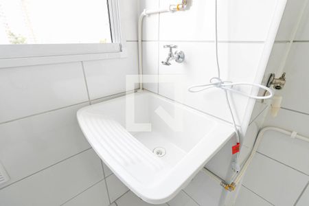 Apartamento para alugar com 42m², 2 quartos e 1 vaga Apartamento para alugar com 42m², 2 quartos e 1 vagaÁrea de Serviço