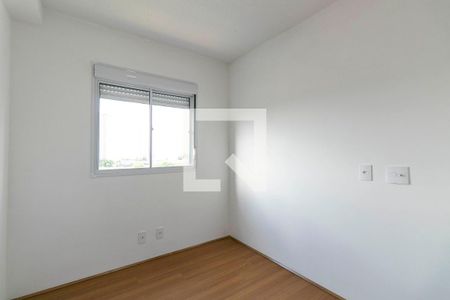 Apartamento para alugar com 42m², 2 quartos e 1 vaga Apartamento para alugar com 42m², 2 quartos e 1 vagaDormitório 2